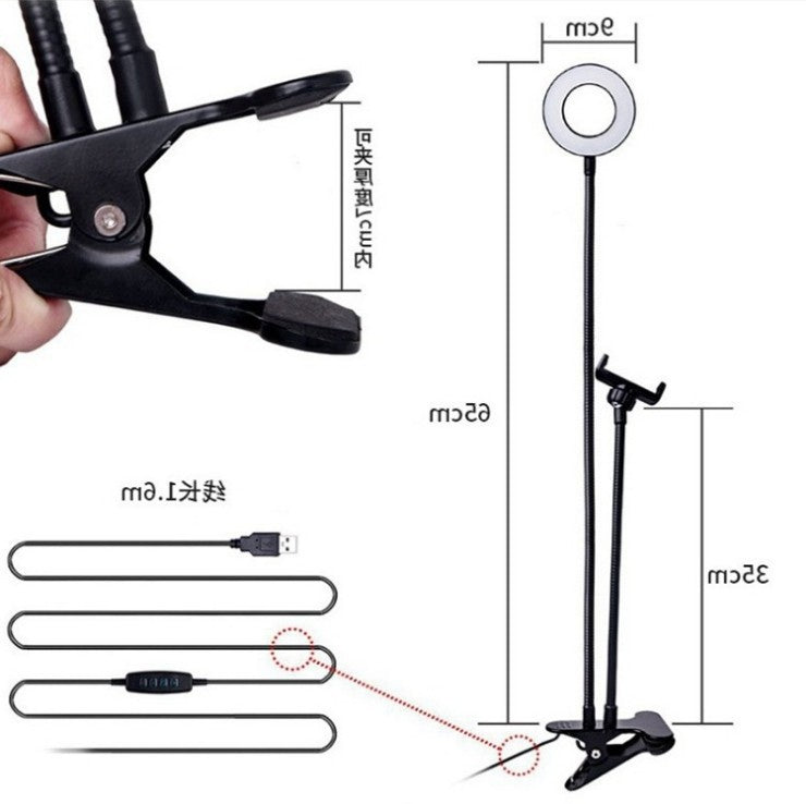 8cm mobile phone live fill light bracket