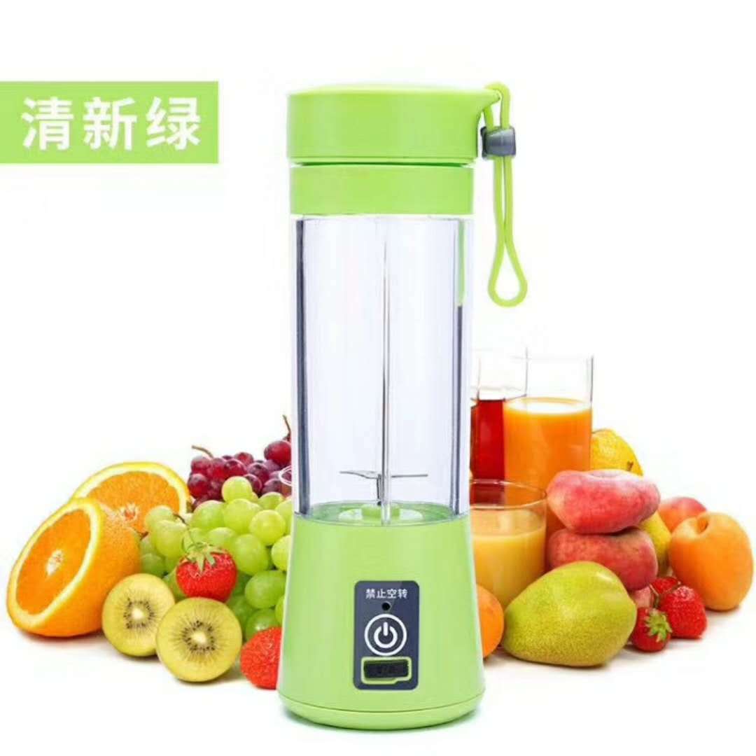 Multi-function charging electric juice cup