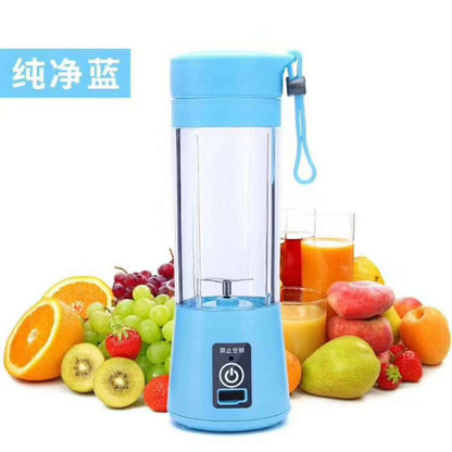 Multi-function charging electric juice cup