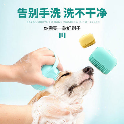 Pet massage gloves