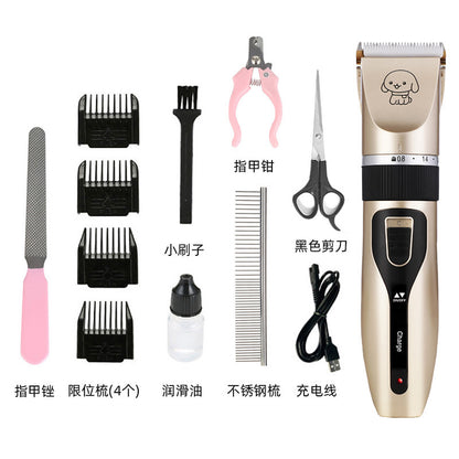 Pet hair clipper set