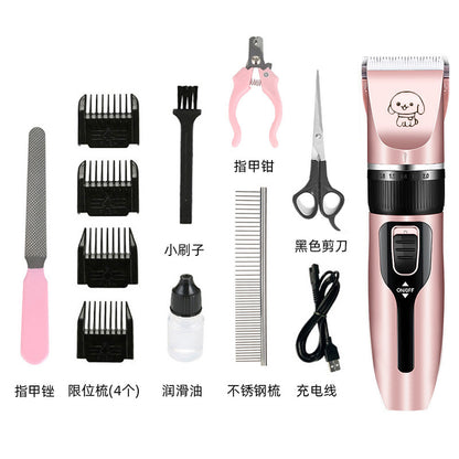 Pet hair clipper set