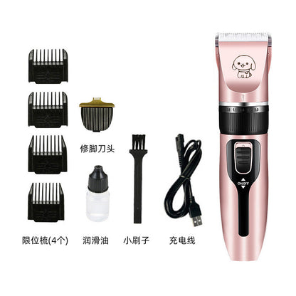 Pet hair clipper set