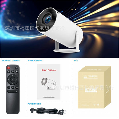 Cross-border hy300pro portable mini hy300 outdoor home HD 180 degree bubble tube smart projector wholesale