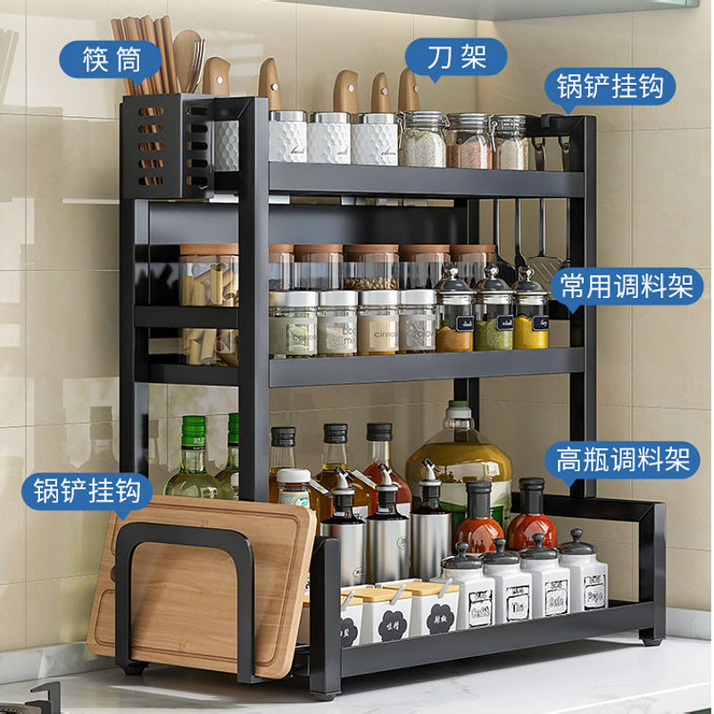 Kitchen rack stainless steel