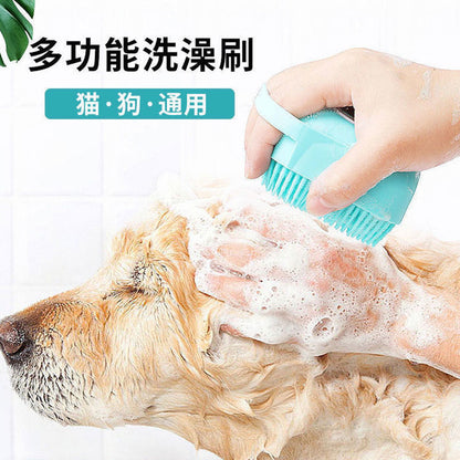 Pet massage gloves