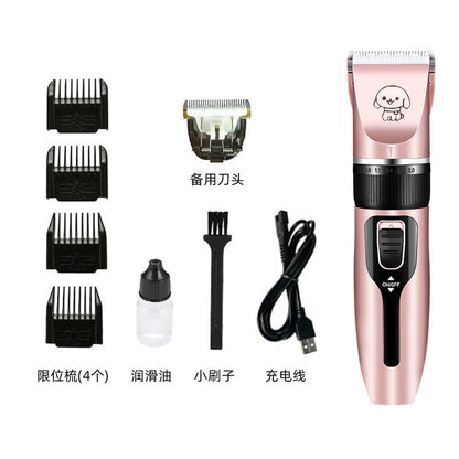 Pet hair clipper set