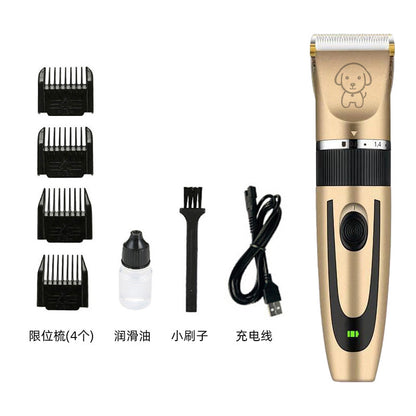 Pet hair clipper set