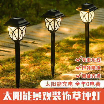 New solar light outdoor garden light garden villa lawn light outdoor plug waterproof street light landscape light