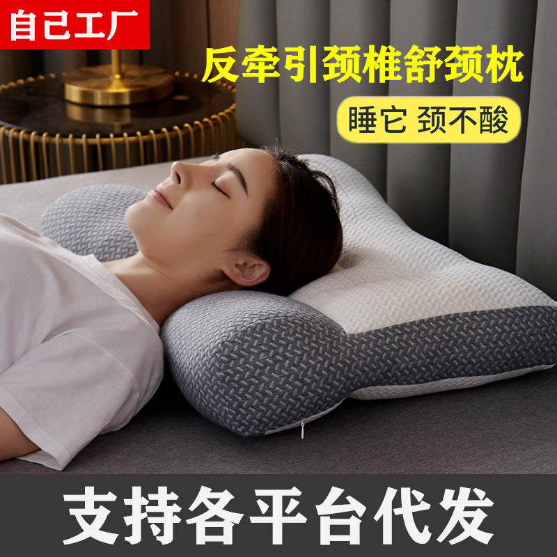 Japanese-style soy fiber pillow anti-traction cervical vertebra repair pillow