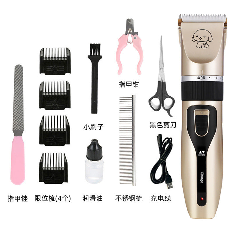 Pet hair clipper set