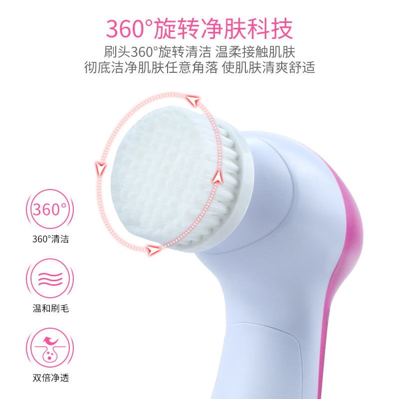 5-in-1 Electric Facial Cleanser Facial Cleansing Artifact Massage