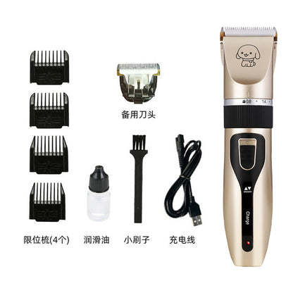 Pet hair clipper set