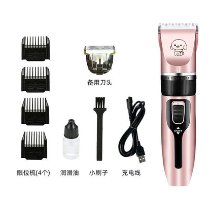 Pet hair clipper set